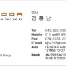 브랜비 이미지