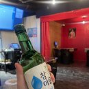 의정부 분위기 좋고 회식 장소로 좋은 넓은 술집 꽐라포차