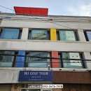 케이내과의원 이미지