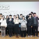 대전이문고등학교 이미지