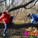 행복한방과후