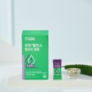 보인밸런스