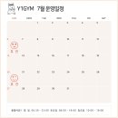 와이원 짐(Y1 GYM) 이미지