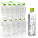 자연담 먹는샘물 생수 500ml 40개 솔직 후기