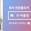가우시스템 이미지