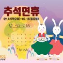 로고스치과병원 이미지