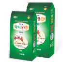 우성농장2농장 이미지