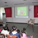 죽리초등학교(병설유치원) 이미지