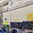 가야세탁방 이미지