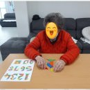 큰나무주야간보호센터 이미지