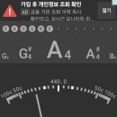 영창농장 이미지