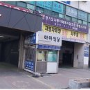마이피스