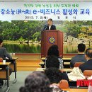 이창희농장 이미지