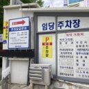 행복이송송치과의원 이미지