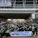 온양온천역 이미지