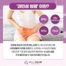 에이스비뇨기과의원 이미지