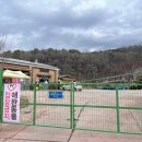 초막골캠핑장(관리소) | 경기도 겨울 캠핑, 군포 초막골생태공원 느티나무야영장 (서울 근교 가족캠핑 추천)
