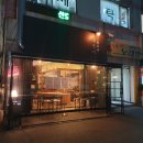 서구-01-113 이미지