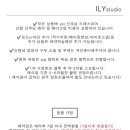 블랑쉬웍스 이미지