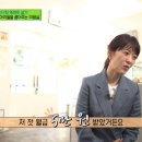 찬미미용실 이미지