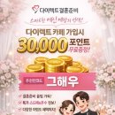 W-16 | W.16 의정부경민웨딩홀 연회장 후기 | 내부 인테리어 및 퀄리티