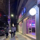 별컵맥주대구칠곡 이미지