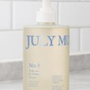 줄라이모닝 이미지