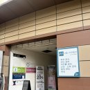 더 휴(B) | 대구 수기마사지 잘하는 곳, 행복휴센터 추천하는 솔직후기