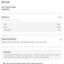 프리티PC 이미지