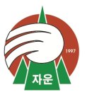 서울자운초등학교 이미지