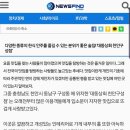 대동안주상회 이미지