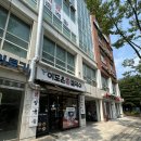 [사우동 헬스장] 라이프블루 피트니스, 헬스 가격/주차정보/PT 후기까지
