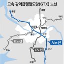 강남대로A 이미지