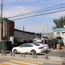 서수카센타 이미지