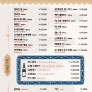 바모스 이미지