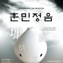이석영뉴미디어도서관 이미지