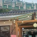 아리랑전통시장앞거리 이미지