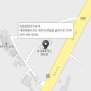현대노형북부서비스 이미지