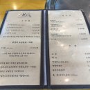 우리고을춘천닭갈비