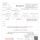 남양주오토스테이션 이미지