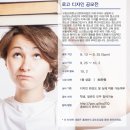구립 마포청소년문화의집 이미지