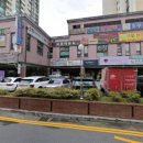 달인식당 이미지