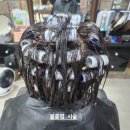 주란 미용실