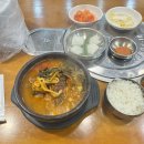명동해장국 - 부여군 계백로 289-14 | [명동] 신동궁감자탕 명동직영점 후기｜외국인도 줄 서는 뼈찜, 뼈해장국