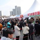 삼례공영주차장 이미지