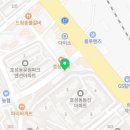 양평해장국호성점 이미지