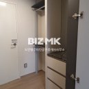 도안힐스테이트공인중개사사무소 이미지