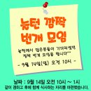 도봉-도봉-서울도봉-2224 이미지