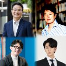 글로벌인플루언서협회