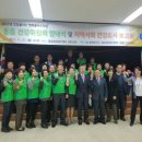 동읍행정복지센터 3층 네이버블로그